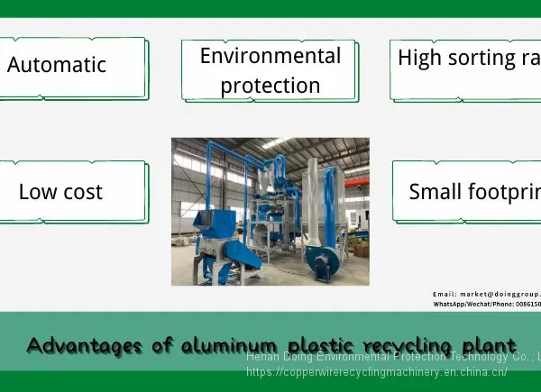 Factory Directly Sales Aluminum Plastic Separation Recycling Plant photo-4