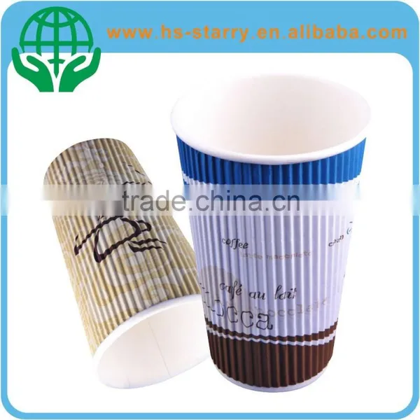 Disposable Vending Ripple Wall Paper Drink Cup photo-2
