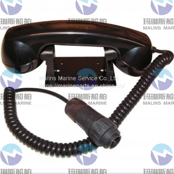 Zenitel VMP-250 Wall Mounted Handset Waterproof 1020600700 photo-4