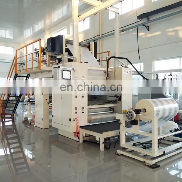 Hot Melt Glue Laminating Machine/Fabric Laminating Machine photo-5