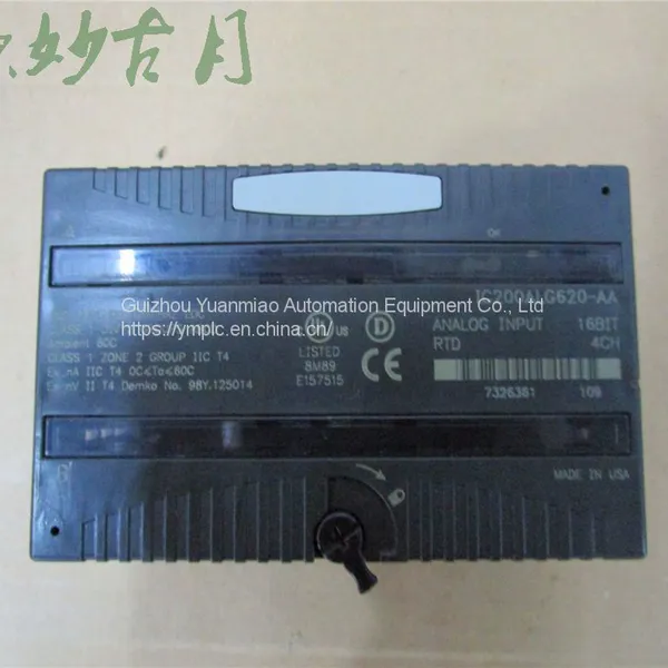 GE WESDAC D20ME photo-3