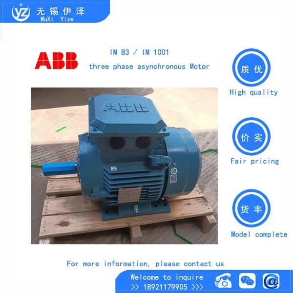 M2BAX Series ABB Low Voltage General Performance Motors