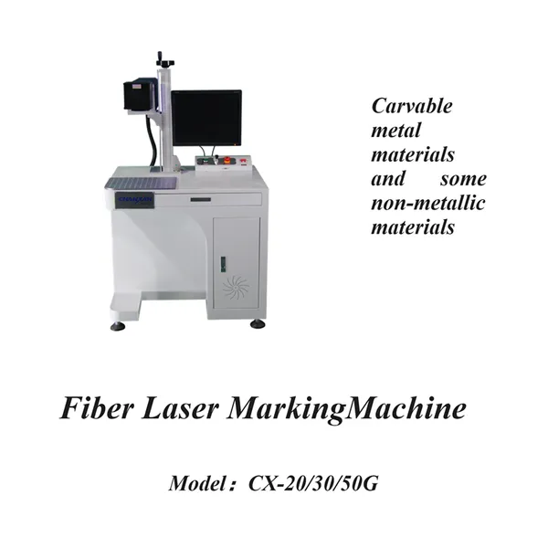 Fiber Laser MarkingMachine photo-2