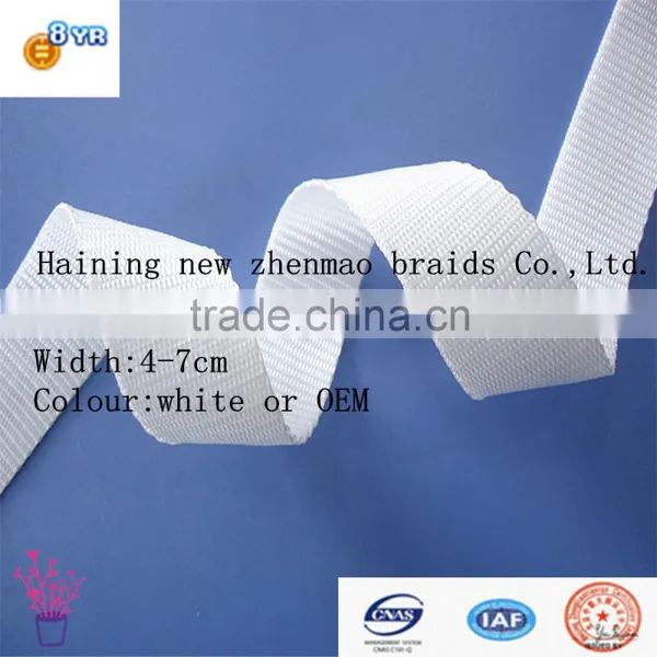 High Quality Custom Woven Bag Straps photo-3