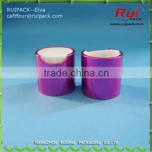 Cosmetic Aluminum Disc Cap 24mm 28mm, Disc Cap for Lotion Bottle, Bottle Cap photo-2