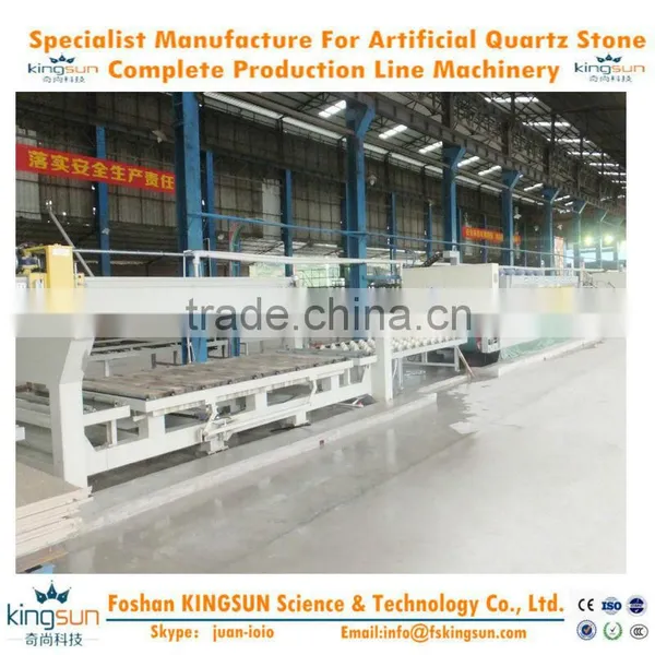 Manufacturer Quartz Stone Tiles Mushroom Slate Stone Cutting Machine /Auto Man-made Quartz Stone Slab Cutting Device Quality Choice