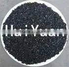 Gong Yi Hui Yuan Coconut Shell Activated Carbon for Water Purification