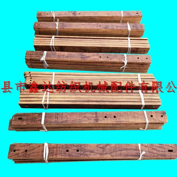 960mm Side Lever For Shuttle Loom Picking Stick 1515-2405B Wooden Spare Parts photo-3