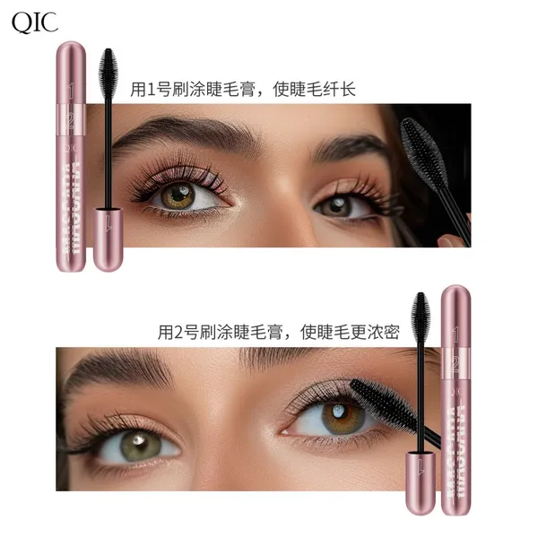 New Rose Gold Dual-Effect Mascara 2-in-1 Volumizing & Lengthening Mascara: Waterproof, Smudge-Proof, and Curling photo-2
