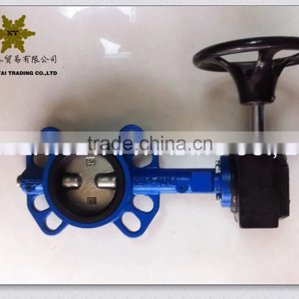Valve
