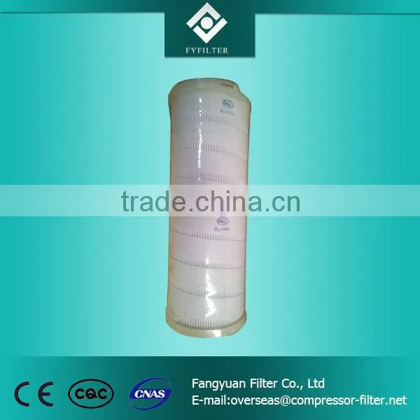 Pall Hydraulic Oil Filter HC8700FKS4Z photo-3