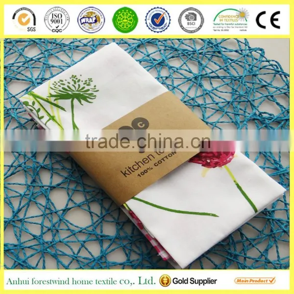100% Cotton Kitchen Towel Set photo-2
