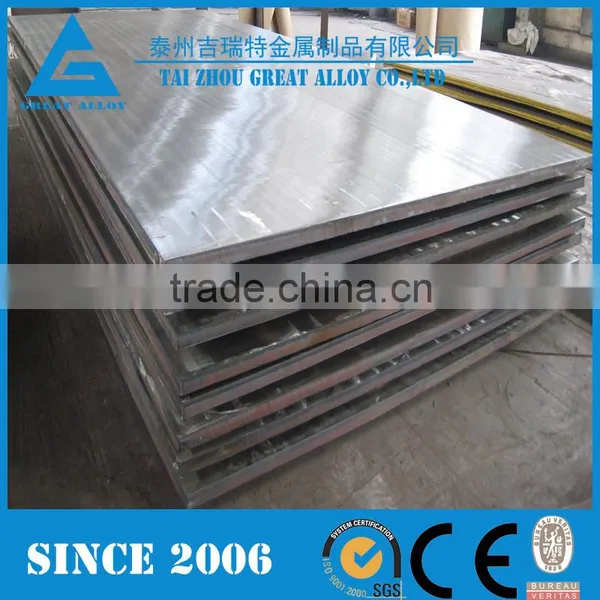Hot Sale AISI Inconel600 Stainless Mild Steel Plate Price photo-5