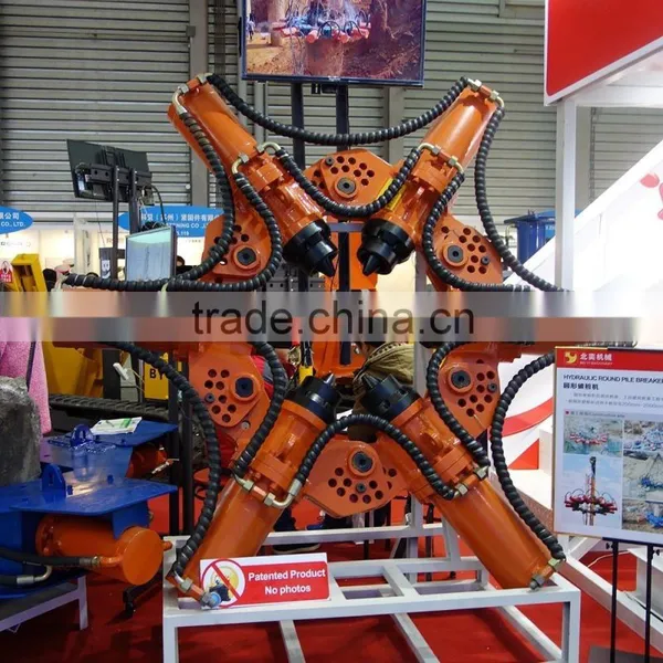 Boom Latest Excavator Crane Part Hydraulic Pile Breaker Excavator photo-2