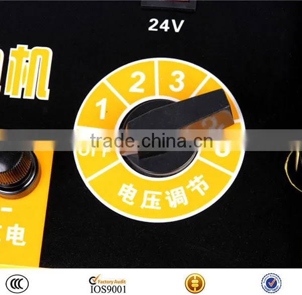 2016 Hot Selling With High Quality Car Battery Chargers From China photo-4