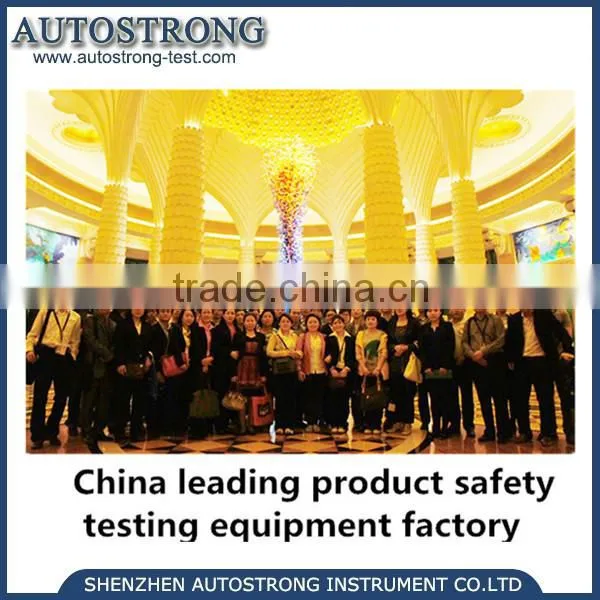 AUTOSTRONG Digital Torsion Test Equipment for Electrical Plug photo-3