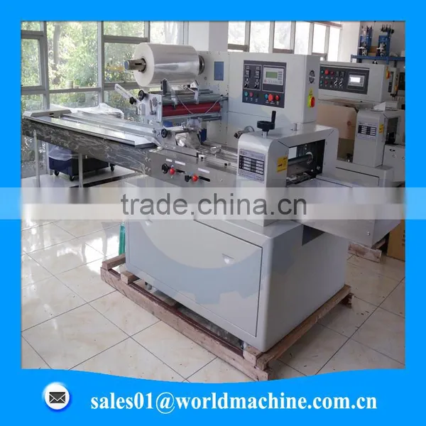 (website: Hnlily07) Sponge Packing Machine/Horizontal Package Machine for Sponge photo-4