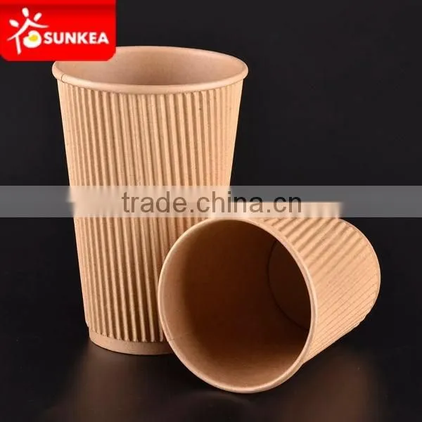Hot Sell Take Away Ripple Wall Coffee Cup photo-3