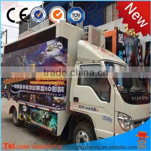 Hottest Investment 5D Cinema, Mobile 5d Cinema Simulator, 5d Cinema Turkey, 5d Cinema Truck photo-3