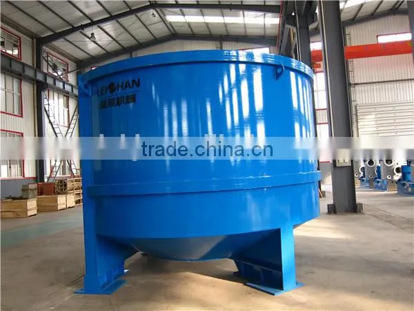 D Type Hydrapulper /Vertical Hydrapulper for pulp and paper mill