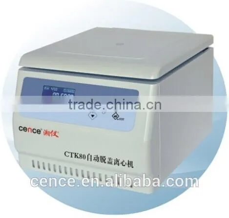 CTK100 Automtic Decapping Centrifuge photo-2