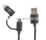 2 in 1 charge and sync Cable