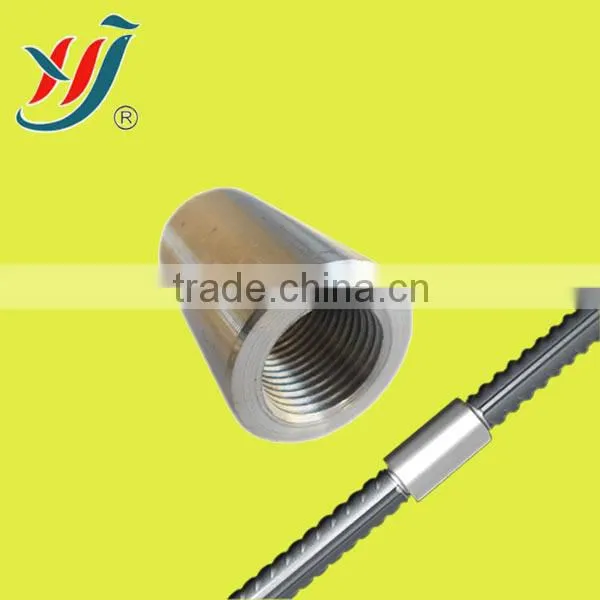 China Supplier Building Construction Material Rebar Coupler/connector