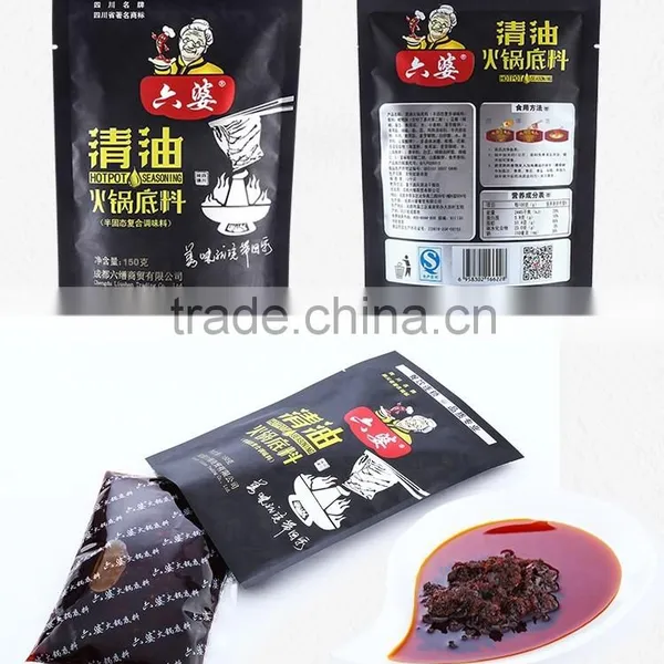 Chinese Spicy Flavor Seasoning Sauce photo-2