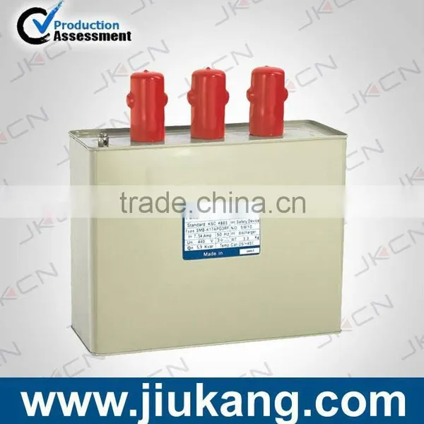 BSMJ Series Low Voltage Shunt Power Capacitor