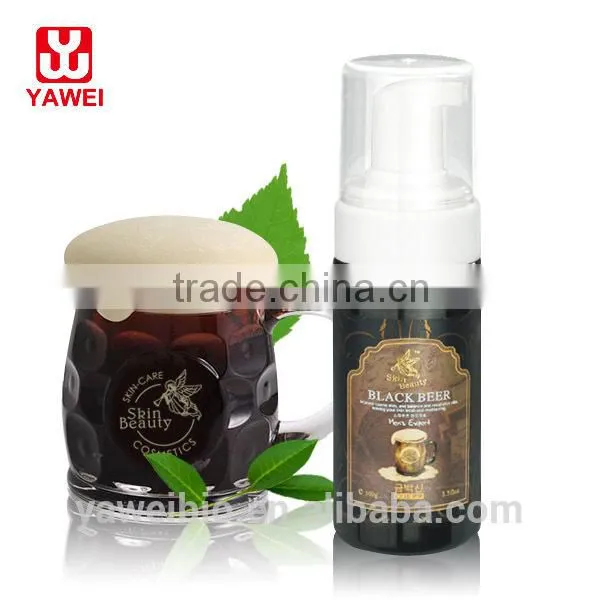 Dark Beer Men Facial Cleanser 125g photo-3