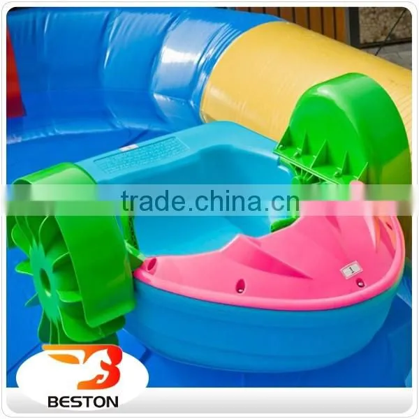 Beston Fiberglass Pedal Boat Water Park Equipment Price photo-5