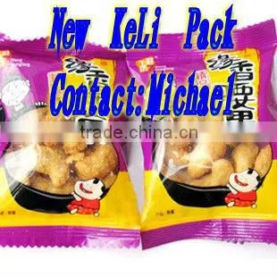 Cashew Nuts Packaging Machine photo-3