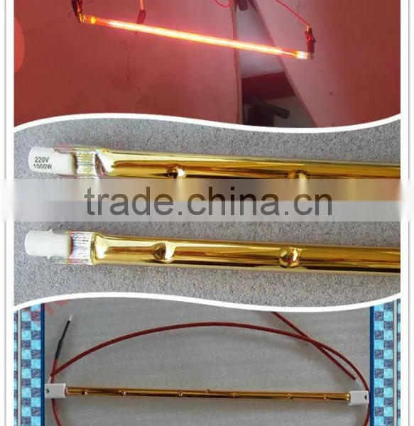 Wall Mounted Bathroom Heat Lamp
