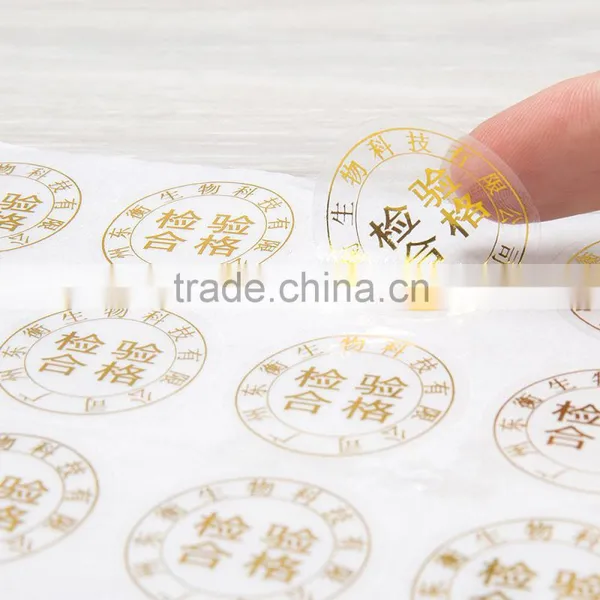 OEM Gold Hot Stamping Self Adhesive Clear Vinyl Sticker Printing With Company LOGO
