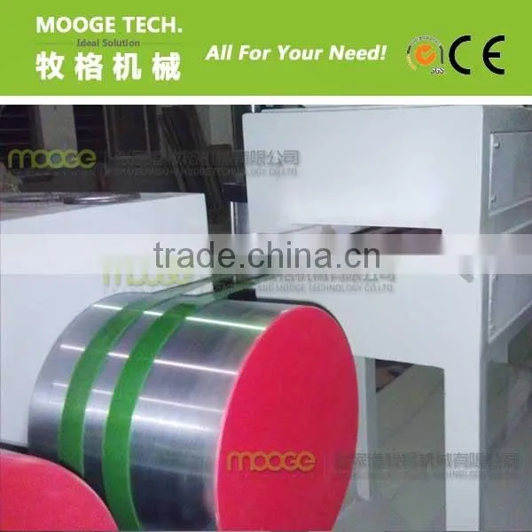 Top Quality Plastic Strapping Machine/PET Strapping Machine photo-6