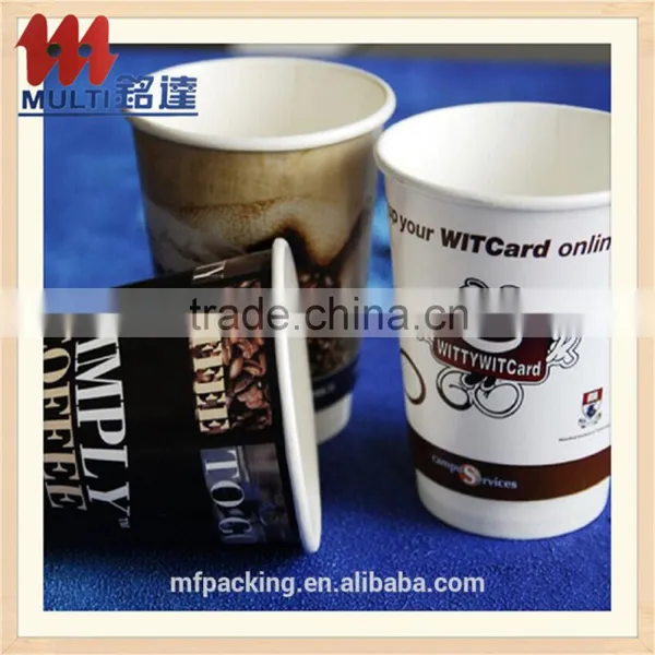 Paper Cup Hot Selling High Quality Customer Logo Printed Disposable Cup Fan Supplier's Choice photo-3