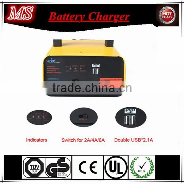12V Rechargeable Car Battery Charger With 2/4/8A Current Output photo-3