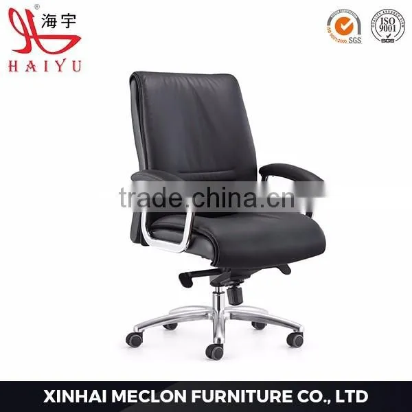 B10 Hot Sale Leather Low Back Funiture Office Chair photo-3