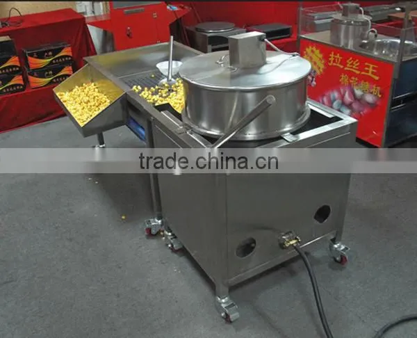 Hot Sale Gas Heating Popcorn Machine photo-4