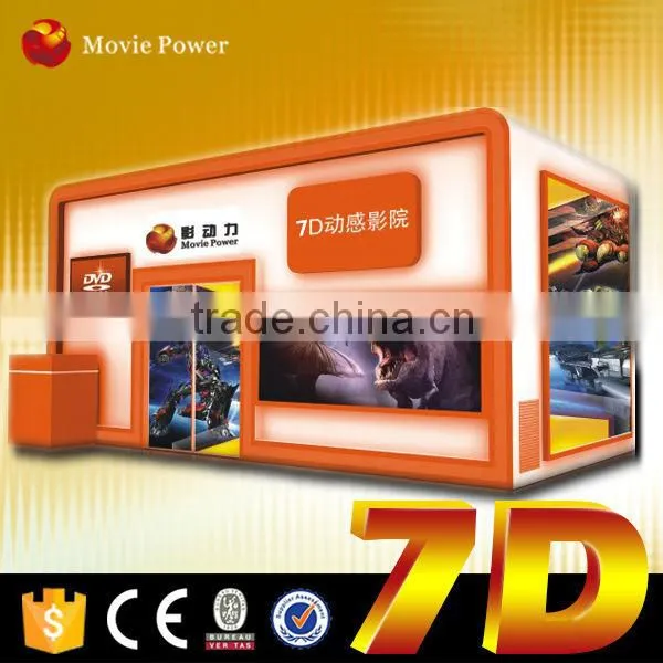 New Children Game 30 Seats 9d Dynamic Theatre Equipment Hot in Children Park photo-4