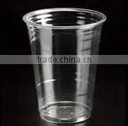 2015 New ZH660-C Plastic Cup Machine photo-2