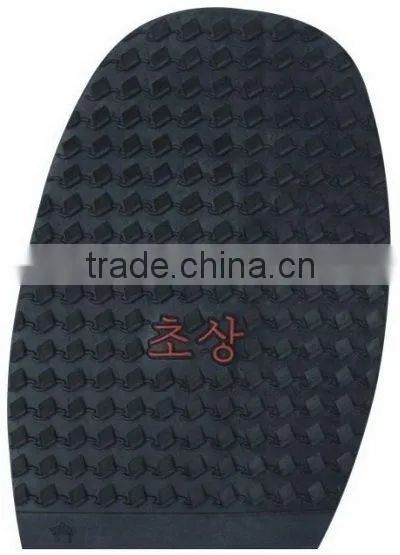 Rubber Sole