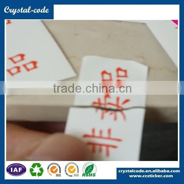 High Quality Offset Printing Stamping Permanent Adhesive Vinyl Destructible Packaging Label photo-6
