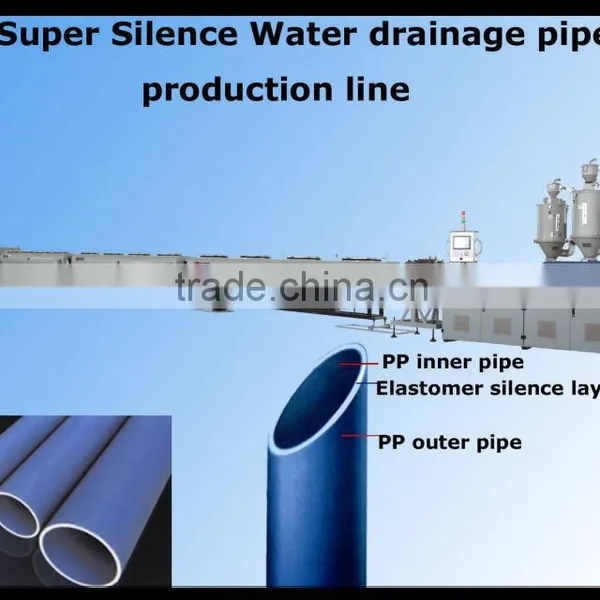 Super Slient Drainage PP Pipe Extrusion Machine