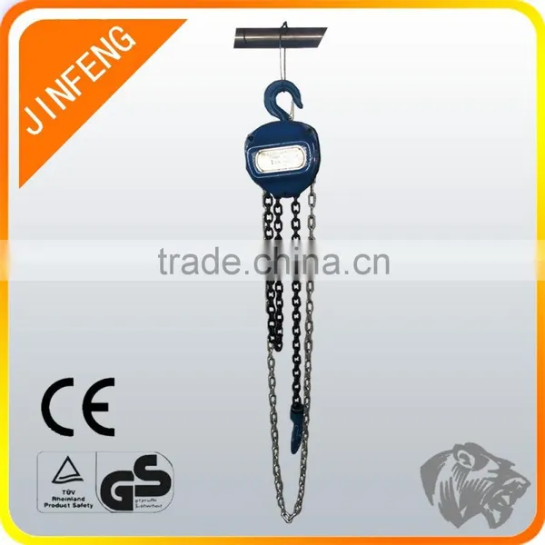 Chain Block Manual Chain Hoist HSZ-C Type photo-5