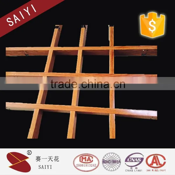 Hall Decoration China Supplier of Aluminum Ceiling Grid Design photo-5