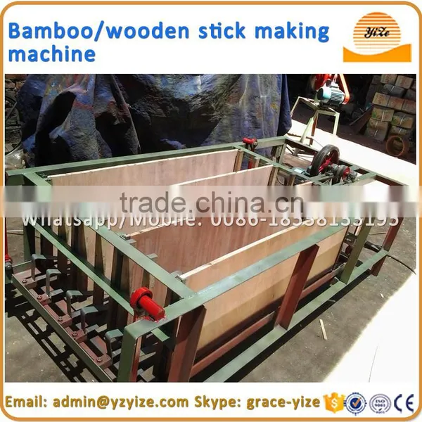 Bamboo Barbecue Stick Making Machine of Barbecue Stick Production Line photo-3