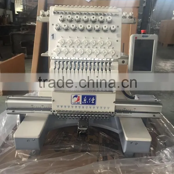 Home Use Embroidery Machine photo-2