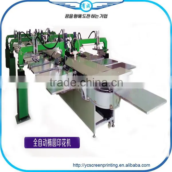 Price of 6 Color 14 Stations Automatic Rotary T-shirt Silk Screen Printing Machine photo-2