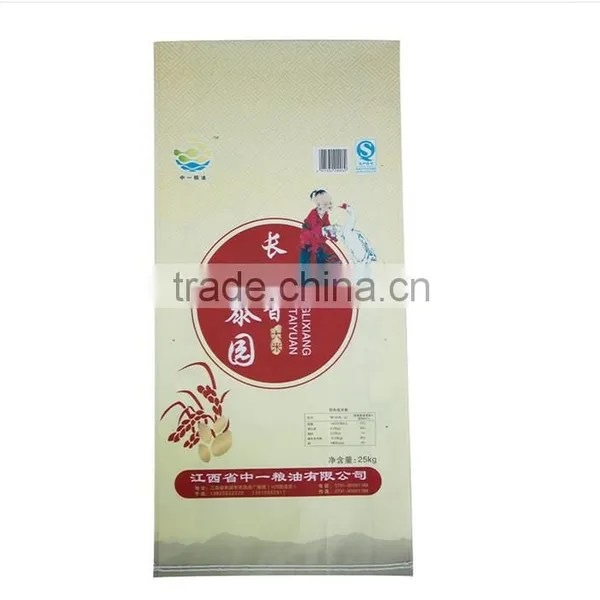 Dog Food Bag/Pet Food Bag/Craft Paper Bag With AL Laminated